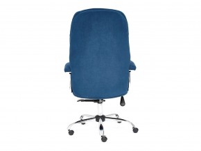 Кресло офисное Softy lux флок синий в Златоусте - zlatoust.mebel74.com | фото 4