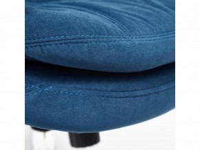 Кресло офисное Softy lux флок синий в Златоусте - zlatoust.mebel74.com | фото 5