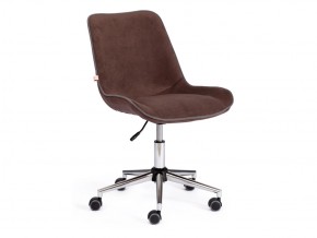 Кресло офисное Style флок коричневый в Златоусте - zlatoust.mebel74.com | фото