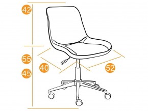 Кресло офисное Style флок коричневый в Златоусте - zlatoust.mebel74.com | фото 2