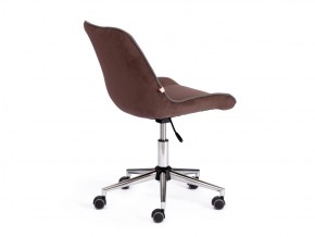 Кресло офисное Style флок коричневый в Златоусте - zlatoust.mebel74.com | фото 3