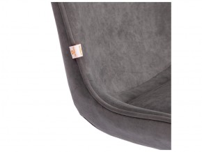 Кресло офисное Style флок серый в Златоусте - zlatoust.mebel74.com | фото 4