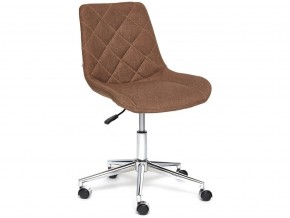 Кресло офисное Style ткань коричневый в Златоусте - zlatoust.mebel74.com | фото