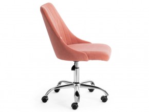 Кресло офисное Swan флок розовый в Златоусте - zlatoust.mebel74.com | фото 3