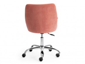 Кресло офисное Swan флок розовый в Златоусте - zlatoust.mebel74.com | фото 4