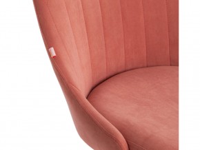 Кресло офисное Swan флок розовый в Златоусте - zlatoust.mebel74.com | фото 5