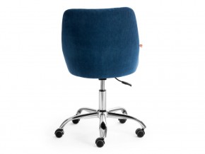 Кресло офисное Swan флок синий в Златоусте - zlatoust.mebel74.com | фото 4
