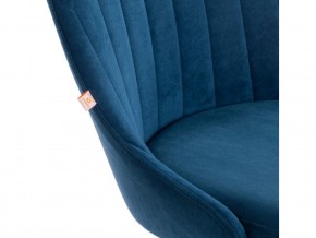 Кресло офисное Swan флок синий в Златоусте - zlatoust.mebel74.com | фото 5