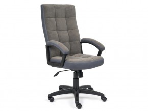 Кресло офисное Trendy флок серый в Златоусте - zlatoust.mebel74.com | фото