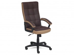Кресло офисное Trendy кожзам коричневый в Златоусте - zlatoust.mebel74.com | фото 1