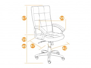 Кресло офисное Trendy кожзам коричневый в Златоусте - zlatoust.mebel74.com | фото 2