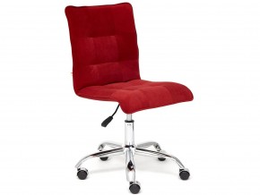Кресло офисное Zero флок бордовый в Златоусте - zlatoust.mebel74.com | фото