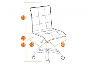 Кресло офисное Zero флок оранжевый в Златоусте - zlatoust.mebel74.com | фото 2