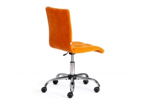 Кресло офисное Zero флок оранжевый в Златоусте - zlatoust.mebel74.com | фото 3