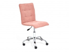 Кресло офисное Zero флок розовый в Златоусте - zlatoust.mebel74.com | фото