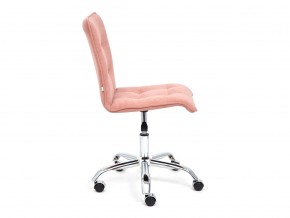 Кресло офисное Zero флок розовый в Златоусте - zlatoust.mebel74.com | фото 3