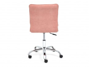 Кресло офисное Zero флок розовый в Златоусте - zlatoust.mebel74.com | фото 4
