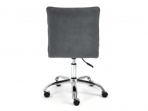 Кресло офисное Zero флок серый в Златоусте - zlatoust.mebel74.com | фото 4