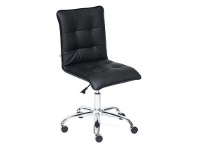 Кресло офисное Zero кожзам черный в Златоусте - zlatoust.mebel74.com | фото 1