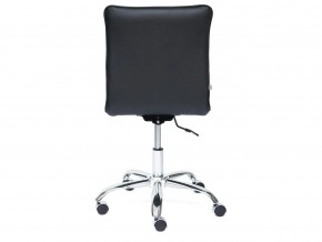 Кресло офисное Zero кожзам черный в Златоусте - zlatoust.mebel74.com | фото 4