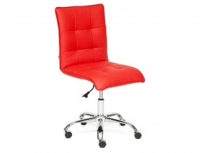 Кресло офисное Zero кожзам красный в Златоусте - zlatoust.mebel74.com | фото 1