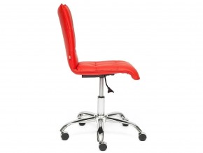 Кресло офисное Zero кожзам красный в Златоусте - zlatoust.mebel74.com | фото 3