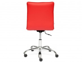 Кресло офисное Zero кожзам красный в Златоусте - zlatoust.mebel74.com | фото 4