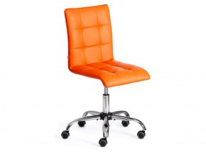 Кресло офисное Zero кожзам оранжевый в Златоусте - zlatoust.mebel74.com | фото