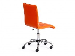Кресло офисное Zero кожзам оранжевый в Златоусте - zlatoust.mebel74.com | фото 3
