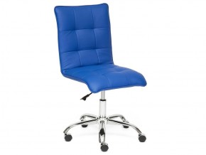 Кресло офисное Zero кожзам синий 36-39 в Златоусте - zlatoust.mebel74.com | фото 1
