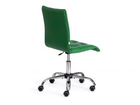 Кресло офисное Zero кожзам зеленый в Златоусте - zlatoust.mebel74.com | фото 3