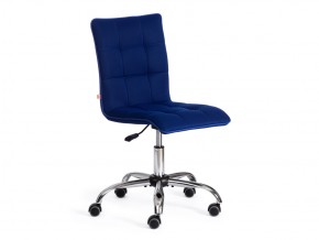 Кресло офисное Zero ткань/кож/зам, бордо, TW13/36-7 в Златоусте - zlatoust.mebel74.com | фото 1