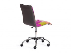 Кресло офисное Zero цветной в Златоусте - zlatoust.mebel74.com | фото 3