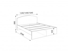 Кровать 1200R Осло модуль М08 с настилами Лайт Белый в Златоусте - zlatoust.mebel74.com | фото 2