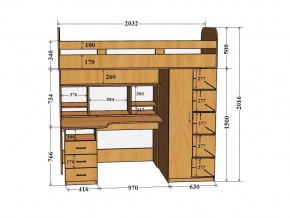 Кровать чердак Аракс бетон-зира в Златоусте - zlatoust.mebel74.com | фото 2