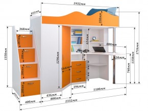 Кровать чердак Пионер 1 Дуб молочный-Ирис в Златоусте - zlatoust.mebel74.com | фото 3