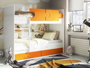 Кровать двухъярусная Тетрис латы с бортиками белый-оранжевый в Златоусте - zlatoust.mebel74.com | фото