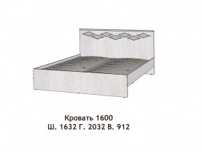 Кровать Диана 1600 в Златоусте - zlatoust.mebel74.com | фото 2