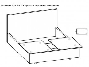 Кровать Флоренция норма 140 с механизмом подъема и дном ЛДСП в Златоусте - zlatoust.mebel74.com | фото 3