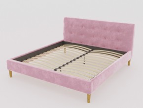 Кровать Пайли 1200 розовый в Златоусте - zlatoust.mebel74.com | фото 1
