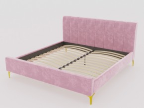 Кровать Рошаль 1200 розовый в Златоусте - zlatoust.mebel74.com | фото