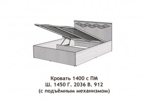 Кровать с подъёмный механизмом Диана 1400 в Златоусте - zlatoust.mebel74.com | фото 3