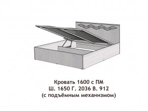 Кровать с подъёмный механизмом Диана 1600 в Златоусте - zlatoust.mebel74.com | фото 3