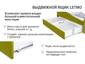 Кровать с ящиком Letmo оливковый (велюр) в Златоусте - zlatoust.mebel74.com | фото 12