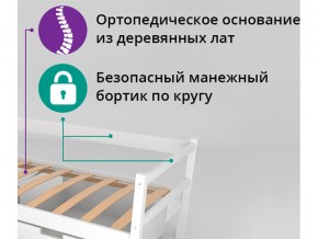 Кровать-тахта Svogen графит в Златоусте - zlatoust.mebel74.com | фото 2