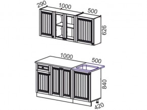 Кухня Хозяюшка 1500 трюфель в Златоусте - zlatoust.mebel74.com | фото 2