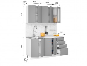 Кухня Кельн 1,6 м софт тоффи в Златоусте - zlatoust.mebel74.com | фото 2