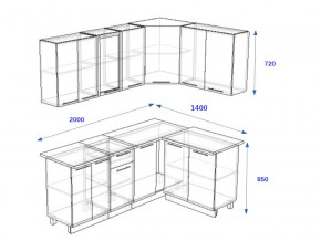 Кухонный гарнитур 11Р РоялВуд 2000*1400 мм в Златоусте - zlatoust.mebel74.com | фото 2