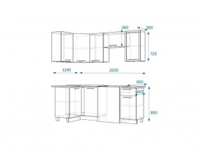 Кухонный гарнитур 12 Грецкий орех 1100*2000 левый в Златоусте - zlatoust.mebel74.com | фото 2