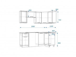 Кухонный гарнитур 12 Грецкий орех 2000*1100 правый в Златоусте - zlatoust.mebel74.com | фото 2